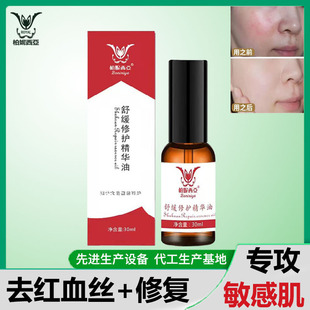 ���������澏ֲ�;��A��ȥ�tѪ�z���Ʒ��t���м����o���A