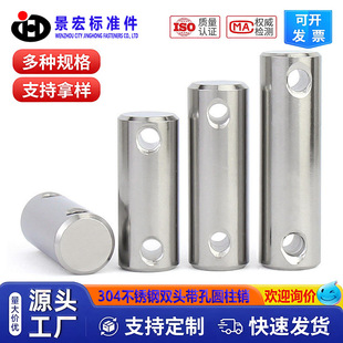 304���P��p�^���׈A���NGB880����N�S��λ�N�N�M5M6M8M10-M16
