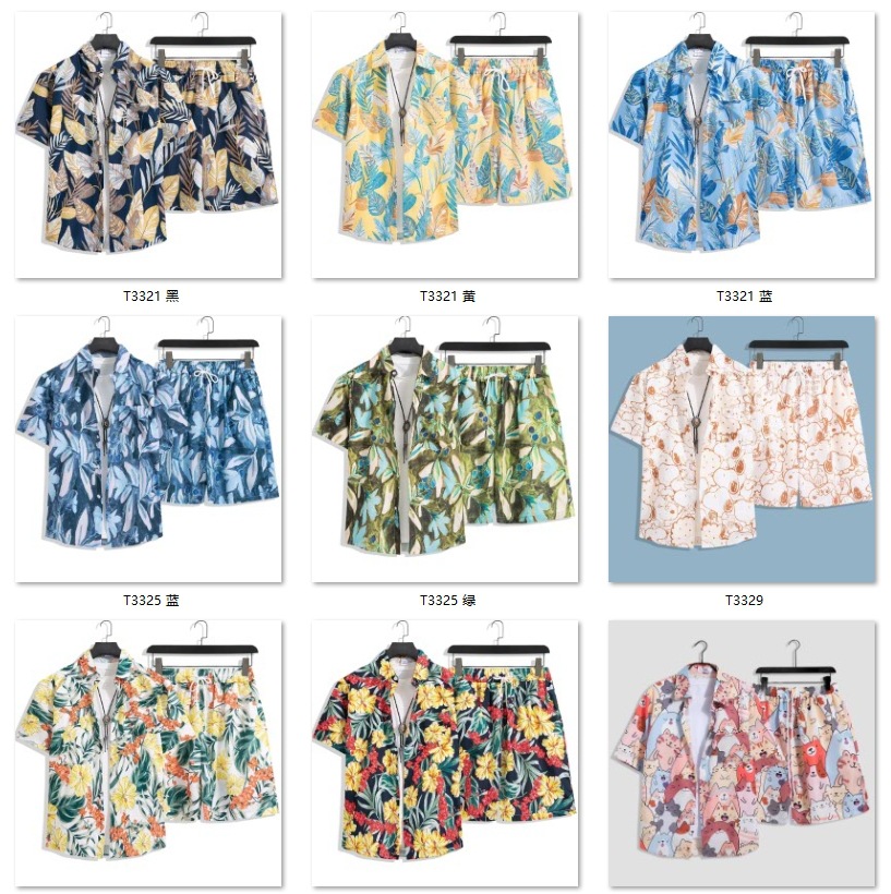 하와이안 인쇄 된 셔츠 비치 바지 큰 바지 커플 세트 선 스크린 얇은 세트 남자 아이스 실크 짧은 소매 셔츠