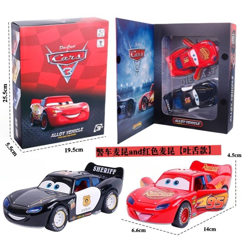 Xe cảnh sát McQueen Red McQueen lè lưỡi [Hộp sách]