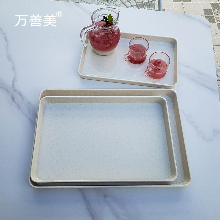 抖音同款简约茶水杯托盘餐厅服务端菜烘焙面包盘酒店商用收纳托盘