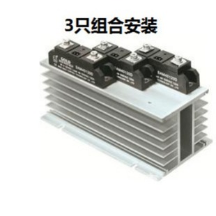 Contactless spark-free DC 750V 800V DC contactor DC1000V DC contactor DC1500V