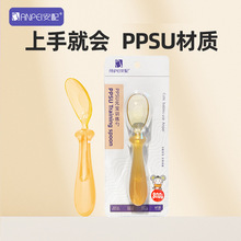 ����냺�oʳ��ppsuԪ�����Ӄ�ͯ���������Mʳ�W������oʳ�;�