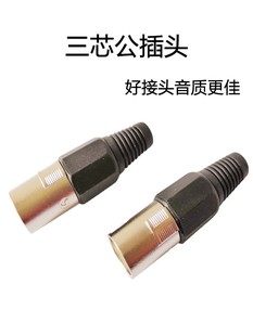 ��о�����^���l���ԒͲ������̖����ƽ�⾀�{��̨�zӰ�C�����Դ