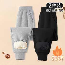童装男童裤子秋冬款女童冬季加绒加厚运动长裤中大童新年纯色卫裤