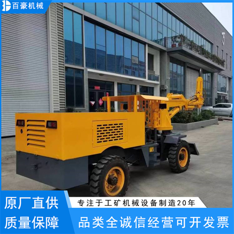 撬毛台车 (3)