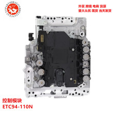 �m�����܇׃������X�����ģ�KETC94-110N RE7R01A 31705-X985B