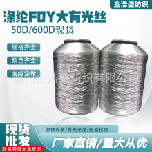 �m��Ь3D�w��Ь���ٽz��߅150DFDY�������й�z����ĥ������