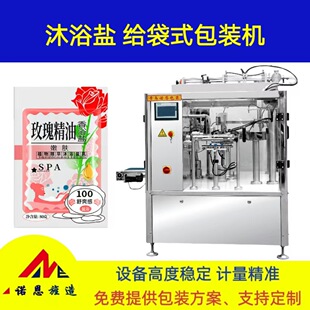 ���u�Z��ԡ�}���b�C�A�ƴ����D���b���b�C�������ԄӶ������b�O��