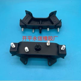 减震系统;其他发动系统;其他转向系统