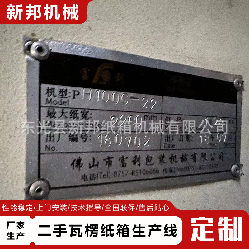 34cef9c66ea330c3fd270cbe588c10