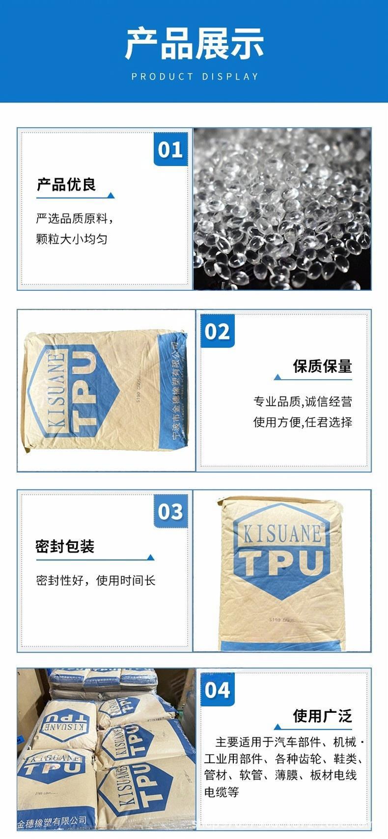 O1CN017W6qZK1OSTeqdhwLn_!!2081