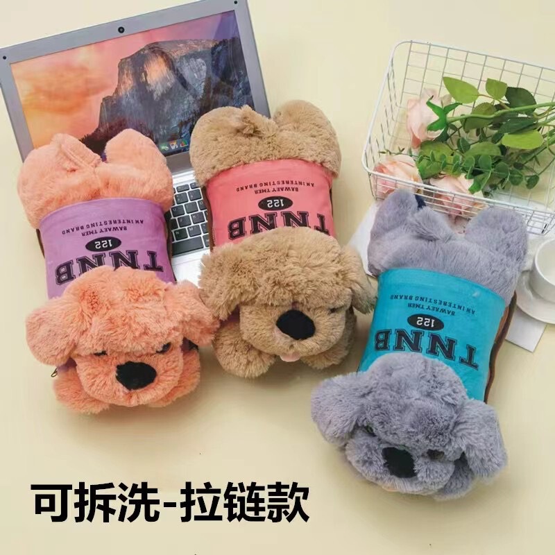 新款热水袋充电防爆自动断电家用注水暖手宝暖宝宝可爱暖水袋批发|undefined