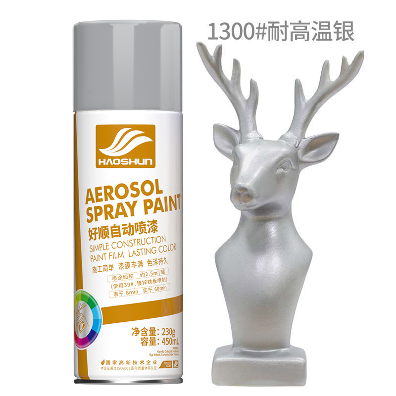 High temperature resistant silver [450ml]; 230g