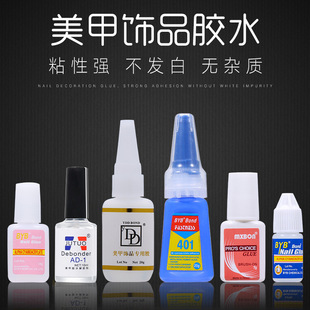 ���׵��n��401�zˮ�ٸɳ־÷�ˮ����z�����NƬ�Ʒ�����zˮ����