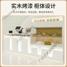 ���չʾ�������c�決������߅�u����Ʒչ��չ���ƙ��������y����