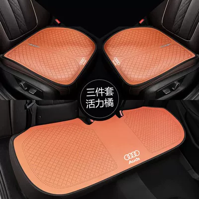 Seat cushion, seat cover | Cushion - three-piece-set-vibrant-orange