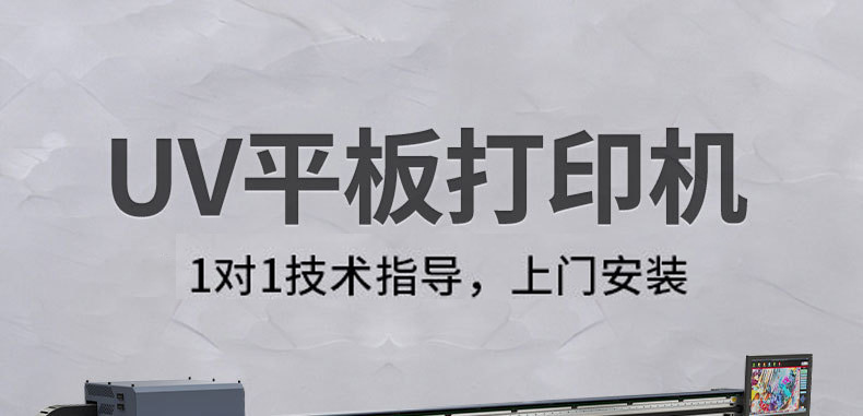 O1CN01iC2NP223IlS8vyXA9_!!3382