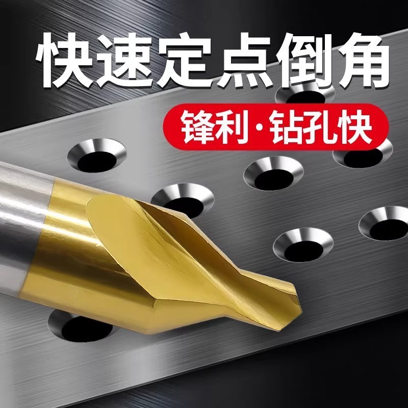 60度A型中心钻头定心钻镀钛含钴双头不锈钢专用定位1/2/3/4/5/6/8|undefined