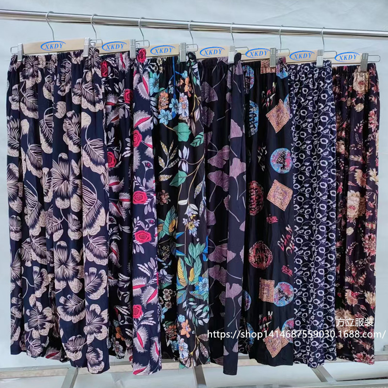 Summer New Mother Pants Middle-aged and Elderly Flower Pants Large Size Loose Casual Straight Women's Pants Cropped Ice Silk Grandma Pants Thin Summer New Mother Pants Middle-aged and Elderly Flower Pants Large Size Loose Casual Straight Women's Pants Cropped Ice Silk Grandma Pants Thin