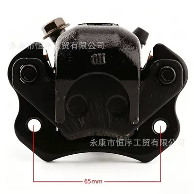 Bike Off-Road Vehicle Large and: Other brake systems