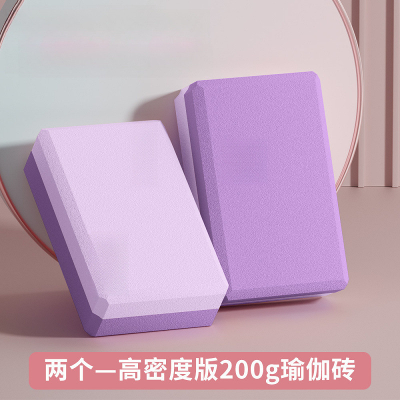瑜伽砖高密度泡沫砖女儿童跳舞专用练舞辅助工具舞蹈练功舞蹈方砖|undefined