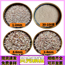 ���lؐ���w�� �T��������ؐ��ɳ �z�ۼ���������ӄ����}ؐ����