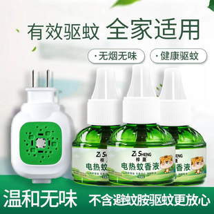 �����Һ���l���S�ӟ����Ƶ���������Һ늟�����Һ�oζ�냺�ЋD