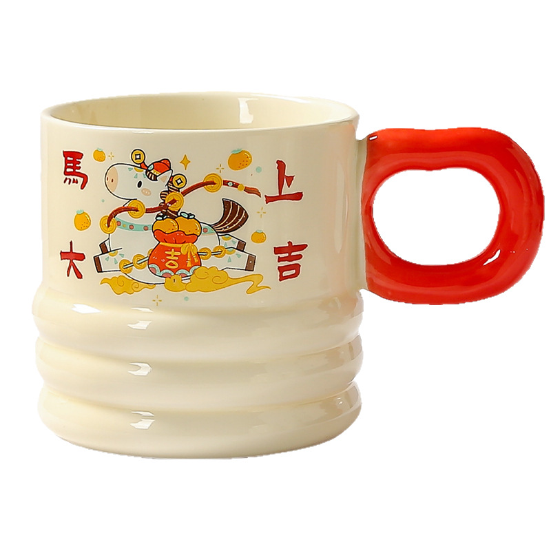 Año del Caballo, 2026 taza de café, regalo de Año Nuevo, taza de cerámica, regalo de Año Nuevo, regalo de apertura, regalo de regalo