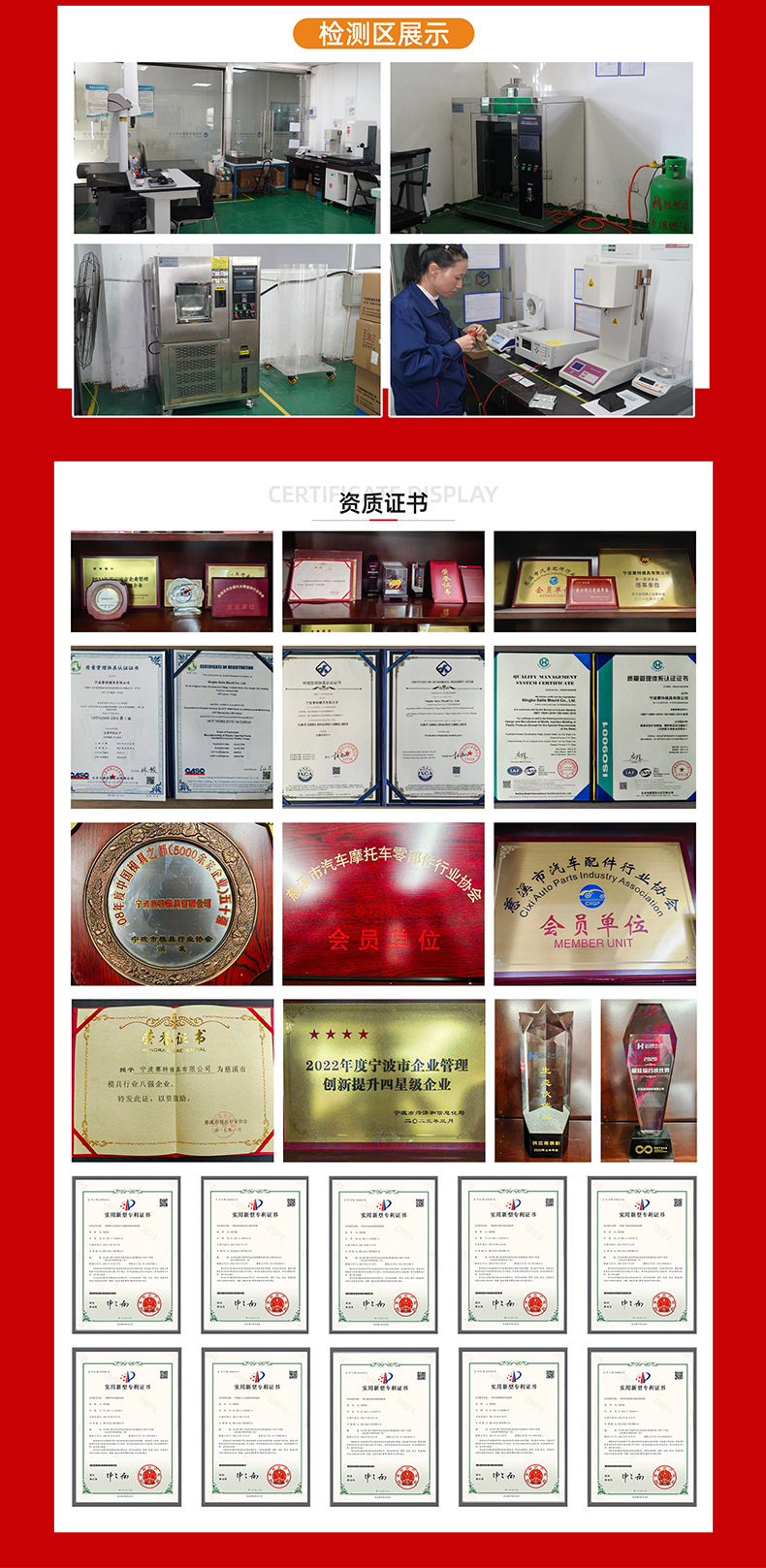 Manufacturer Develops and Designs Injection Molds, Mold Opening and Custom Alarm Molds, Custom-Made Household Accessories Shell Molds