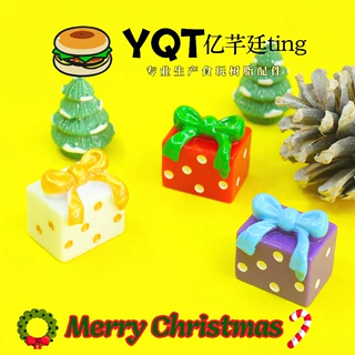 YQT原创设计圣诞礼物盒树脂配件 DIY圣诞节造景微景观桌面摆件