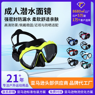 �羳��ˮ�R��ҕ���Ȕ��o��һ�w���ˮ���R���b�����b�䝓ˮ����