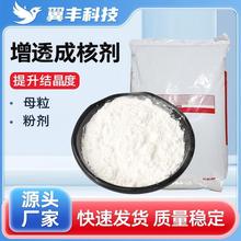 ɽ�洼&beta;����͸�ɺ˄�&alpha;�;�����ϩ�N���݄����͸�������ϸ��Ԅ�