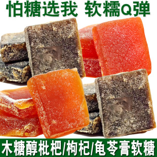 ľ�Ǵ�ܛ�ǟo�������˸���轸����߸��ζ������ʳ�o��ܛ���pؓ��