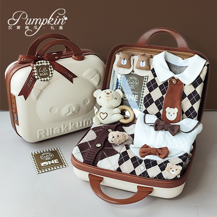 Baby Gift Box British Vintage Khaki brown Diamond Bear Little Boy Handsome New Baby Autumn and Winter Gifts