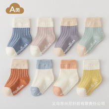 婴儿袜子春秋棉质新生儿男女童松口袜点胶防滑学步宝宝四季中筒袜