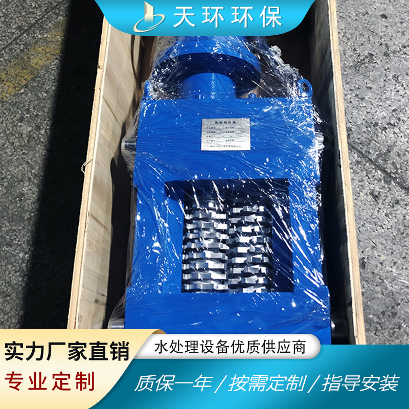 单鼓粉碎格栅DFS400*300合金钢刀片不锈钢控制柜防爆电机防缠绕