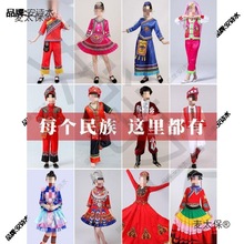 ��ͯ56���ٔ�������b��ͯ���������������Ůͯ�\�ӕ��_Ļ��̫��