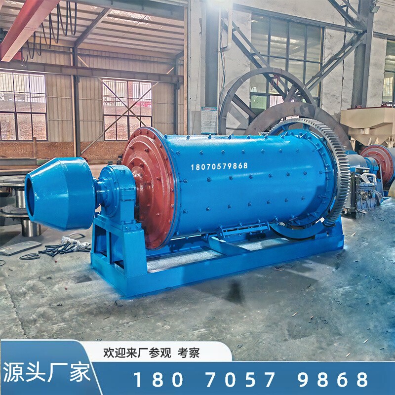 江西干式铝灰球磨机 石英砂湿式磨粉机 滚筒式矿渣矿粉球磨粉磨机