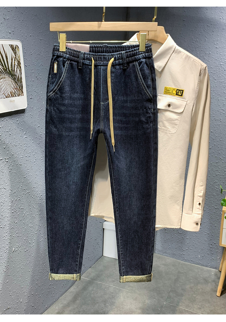 Trendy brand hot selling jeans for men in spring autumn  2024, blue and gray drawstring slim fit small leg pants, men's_senzul.com