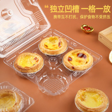 ����к決���b�����4���b���c��͸��������ܺ���6���b�����