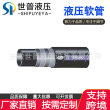 �����w��GATES����ܛEFG4K �a����SAE100R12 �ڙC�͹� ע�ܙC�͹�