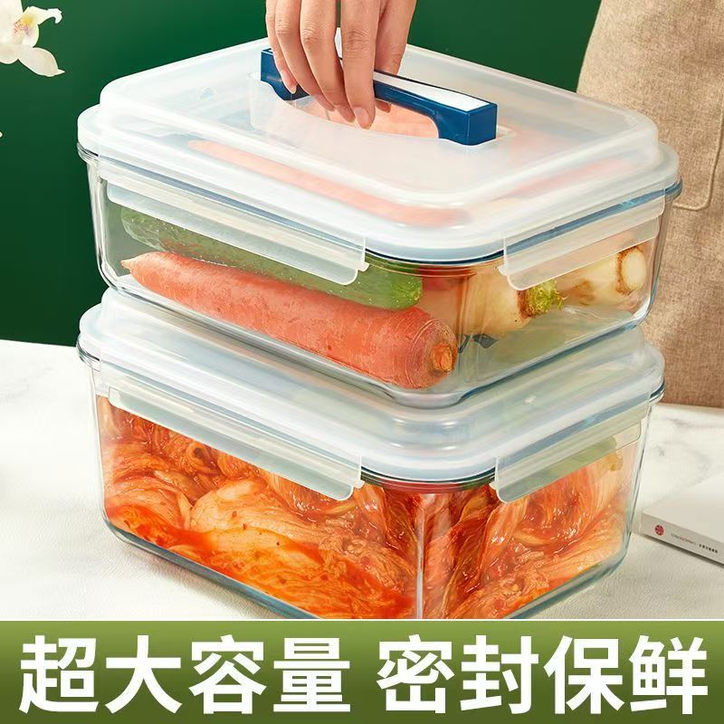 带盖咸菜罐玻璃保鲜盒食品级收纳盒冰箱保鲜罐小菜泡菜罐子分装盒|undefined