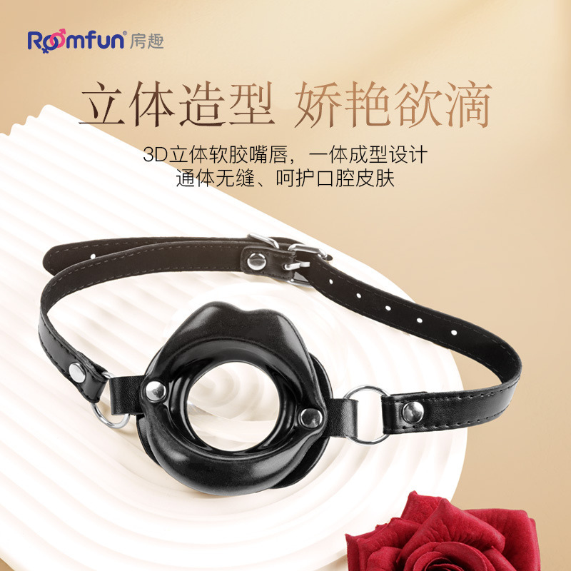 SM用シリコン製口球、口枷、乳首クリップ、女性用調教SM道具、女性用玩具、大人向け商品、一件代発