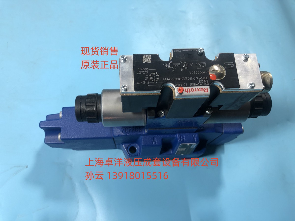 销售REXROTH产品 R901012982  4WRZE32W8-360-7X/6EG24N9EK31/A1