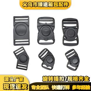 �F؛�����������D�а����90&deg;�{�����f�������l�����D���z���