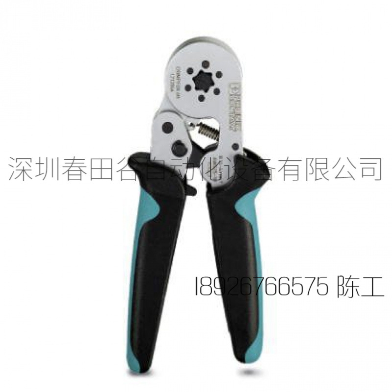 菲尼克斯总线耦合器 - IL PN BK DI8 DO4 2TX-PAC - 2703994