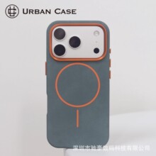 �m��iPhone17promax����Ƥ��y�����֙C���O��16�����R�^ȫ����ˤ