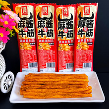 Դ�����u��ţ�����l���r���f��ʳС������ŵ����e�����ʳС���b