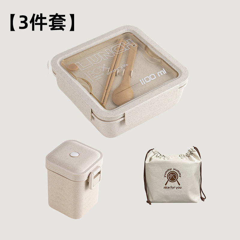 Caja de almuerzo para estudiantes, caja de almuerzo para trabajadores de oficina, caja de almuerzo para niñas, caja de almuerzo de división de reducción de grasa.